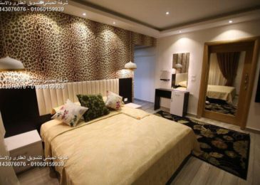 إستديو فندقى مفروش فى مدينة نصر لن يتكرر